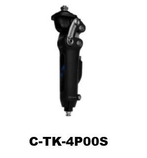 C-TK-4P00S 